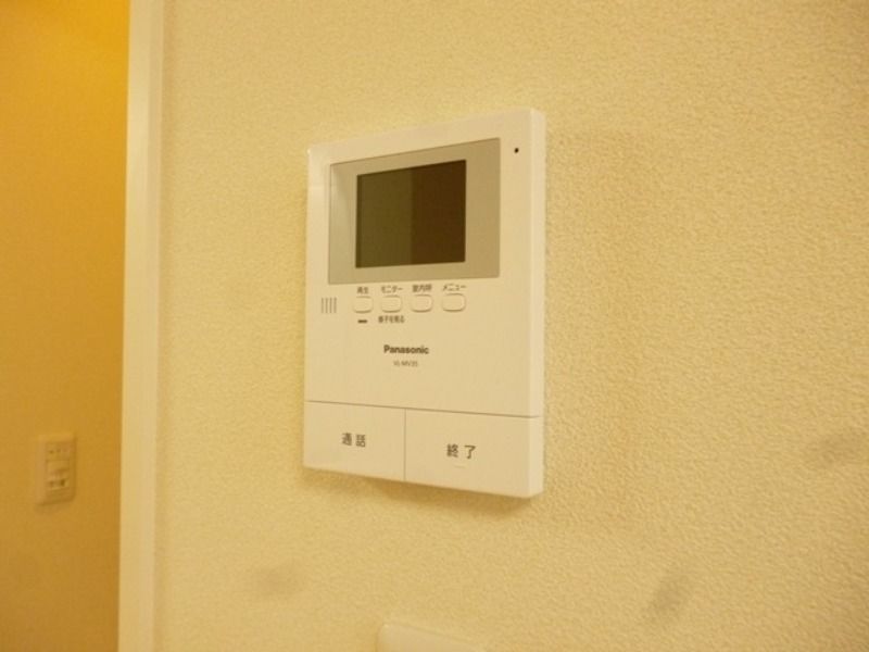 �y���̑��z�@�}�ʂƌ���ɑ��Ⴊ����ꍇ�ɂ͌����D��