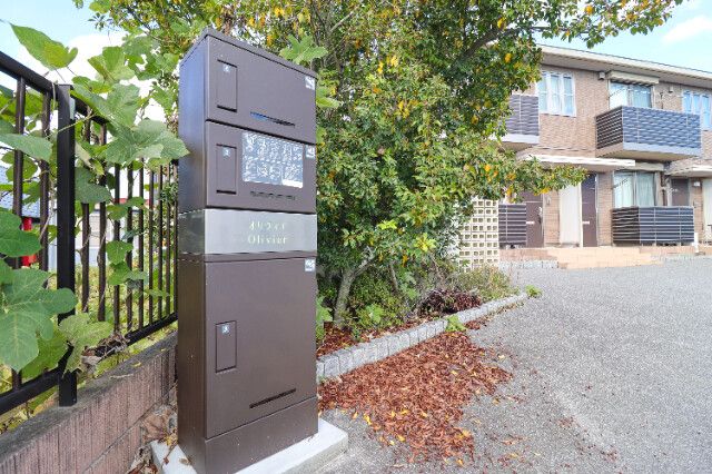 �y���̑��z�@