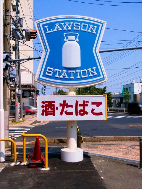 �y���Ӂz�@���[�\���F�s�{�h���꒚�ړX