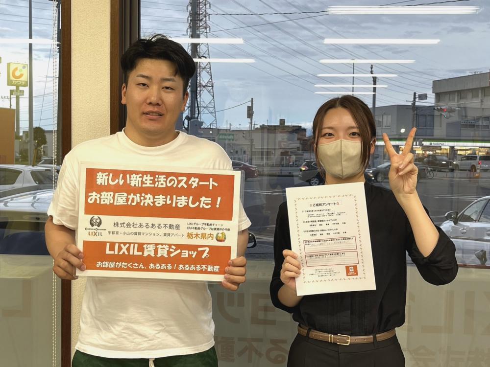 東店　福田　2026/6/23